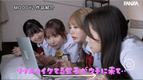 四位高颜值美少女在我家「性爱马拉松」,「超火辣巨乳」挑逗好勾人...